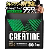 【クレアチン専門店】 クレアチン モノハイドレート 1kg 200食分 高純度99.9% 大容量 無添加 人工甘味料不使用 CREVOLT クレボルト | creatine monohydrate ワークアウト 筋トレ トレーニング