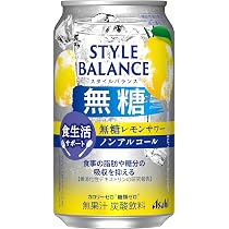 スタイルバランス ハイボール アサヒ ノンアルコールチューハイ 350ml 24本