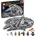 レゴ(LEGO) スター・ウォーズ ミレニアム・ファルコン(TM) クリスマスギフト クリスマス 75257 おもちゃ ブロック プレゼント 宇宙 うちゅう 男の子 9歳以上