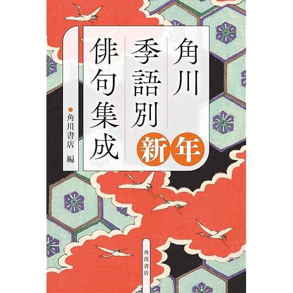 ️⭕️ 句集 １５冊セット ️⭕️ 句集 15冊セット ️⭕️ 句集 15冊セット 本｜シカク