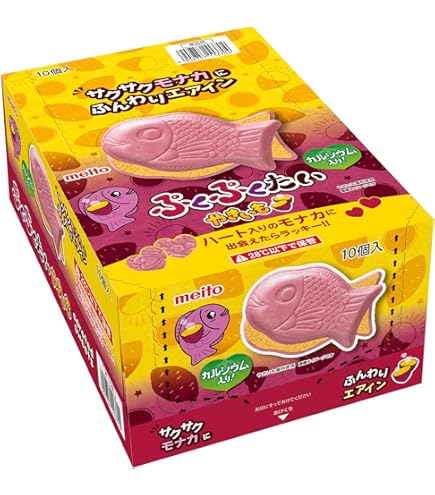 値下げぷくぷく　ぷくたい Amazon | 名糖産業 ぷくぷくたい 1個入り×10個 | 名糖産業株式会社