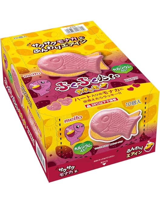 値下げぷくぷく　ぷくたい 楽天市場】ぷくぷくたいの通販