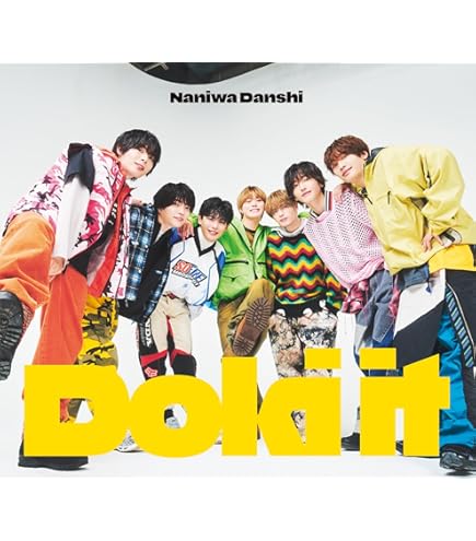 Amazon.co.jp: ハローグッドバイ（初回限定盤）（DVD付）／SA 