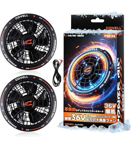 ワンタッチパワーファン FAN2400SPBB バッテリーセット ワンタッチパワーファン FAN2400SPBB バッテリーセット ワンタッチ