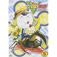 Amazon.co.jp: ケロロ軍曹2ndシーズン 13 [DVD] : DVD