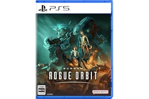 GUNDAM ROGUE ORBIT -PS5 【早期特典】GUNDAM ROGUE ORBIT - 早期解放 機体カラー「アースブルー」 同梱