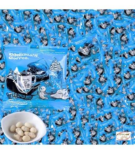 Amazon | コメダ珈琲 豆菓子 小袋タイプ(5.5g)×100個 | コメダ珈琲