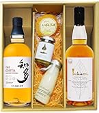 知多ウイスキー 6本セット 各700ml 楽天市場】【最大2000円オフクーポン16日1:59迄】6本セット 知多蒸留所