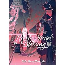 Heaven Official's Blessing: Tian Guan CI Fu (Deluxe