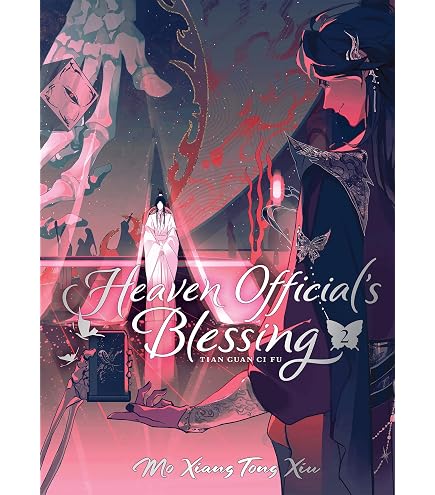 thumbnail image 2 of 60 PCS Heaven Official's Blessing Stickers - Vinyl Waterproof Tian Guan Ci Fu Decals For Laptops & Water Bottles 2 of 14