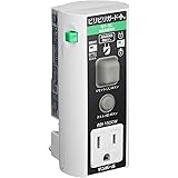 テンパール工業 接地極付プラグ形漏電遮断器 ビリビリガードプラス 地絡保護専用 100V・15A・15mA 差込接続方式 GT-XC1515