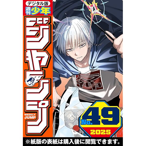 81J4hdWu6qL._AC_UL600_SR600,