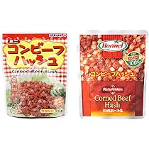食品 早い者勝ち‼️レトルトコンビーフハッシュ135g×12袋 4箱セット