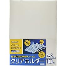 81J5UcXmFFL._AC_UL210_SR210,