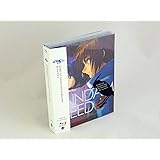 機動戦士ガンダム SEED HDリマスター Blu-ray BOX [MOBILE SUIT GUNDAM SEED HD REMASTER BOX] 4 (初回限定版)（最終巻）