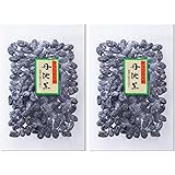 丹波黒 黒豆甘納豆 150g 　甘さひかえめ しぼり甘納豆　お得な2袋セット 志賀商店