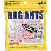 Amazon | エコギア(Ecogear) バグアンツ 2インチ #345 (北陸UVパープル