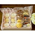 プリン シュークリーム　ロールケーキ チョコ チーズケーキ 半生 ケーキ いろいろセットト (ギフト 大サイズ)　　お歳暮 ランキング お菓子 スイーツ お歳暮ギフト 人気ランキング 御歳暮 御歳暮ギフト 御菓子 子供 個包装 お年賀 年末ギフト ク