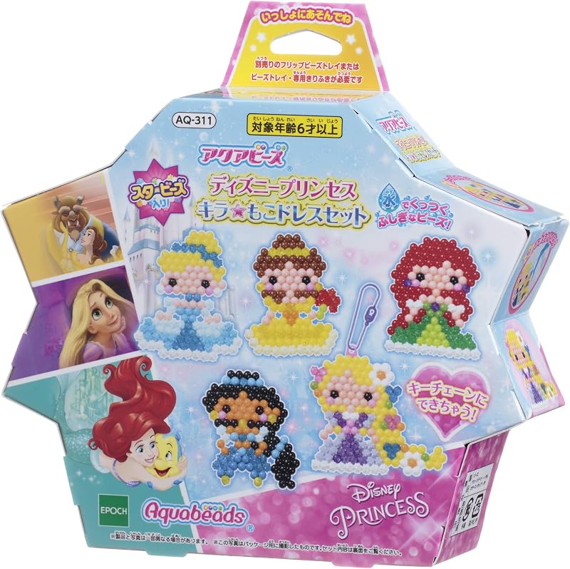 アクアビーズ キャラクター 別売り ビーズセット 【 ディズニープリンセス キラ☆もこ ドレスセット 】 AQ-311 STマーク認証 6歳以上 おもちゃ 水 水でくっつく メイキングトイ Aquabeads エポック社 EPOCH