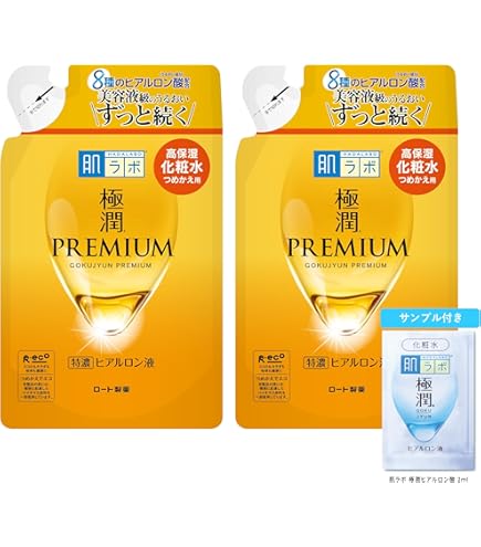 【１０個セット】肌ラボ 極潤プレミアム ヒアルロン液 つめかえ用 170ml ×１０個セット Amazon | 肌ラボ 極潤プレミアム ヒアルロン液 化粧水 詰替え用 170