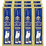 【スパークリング日本酒/金箔入】【特別な日に】松竹梅白壁蔵 澪 PREMIUM RICH スパークリング清酒 [ 日本酒 5度 甘口 日本 京都府 300ml壜×12本 ]