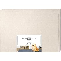 Amazon | by Amazon ペット用 吸着/撥水 タイルマット 大判 横長タイプ