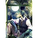 BEASTARS Vol.1 初回生産限定版 Blu-ray