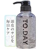 【毎日使える大容量 1.5ヶ月分】JAMZ HAIR TO.DAY 頭皮クレンジング 300ml におい 臭い 匂い ヘッドスパ スカルプクレンジング 頭皮ケア スカルプケア 女性用 男性用 メンズ