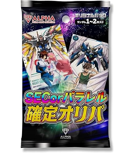 Amazon.co.jp: バンダイ(BANDAI) 機動戦士ガンダム アーセナルベース