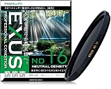 MARUMI NDフィルター 82mm EXUS ND16 82mm 光量調節用