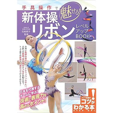 Amazon.co.jp 売れ筋ランキング: undefined の中で最も人気のある商品です