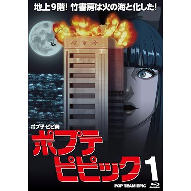Amazon.co.jp ほしい物ランキング: undefined で、ほしい物リストと