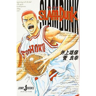 ⭐️値下げしました⭐️かな連綿字典　全11巻セット 公式】ユーキャンの通販ショップ | ユーキャン ライフ&カルチャー