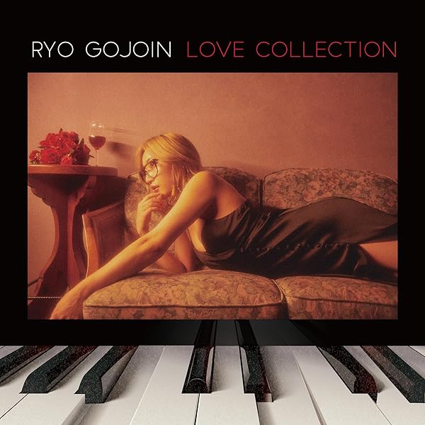 GOJOSSIC GOJOIN RYO特典ステッカー付 Amazon.co.jp: 【メーカー特典あり】GOJOSSIC(ステッカー付