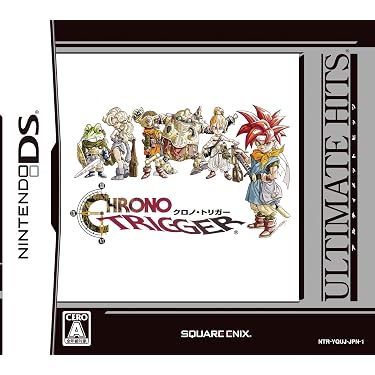 Amazon.co.jp: アルティメット ヒッツ クロノ・トリガー : ゲーム