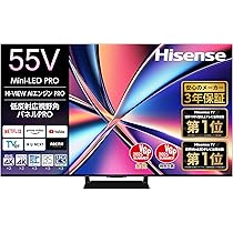 Amazon.co.jp: ハイセンス 55V型 55U8R 4K Mini LED 量子ドット