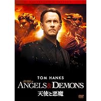 Amazon.co.jp: ダ・ヴィンチ・コード (1枚組) [AmazonDVDコレクション