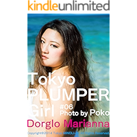 Amazon Co Jp 売れ筋ランキング 芸術一般 の中で最も人気のある商品です