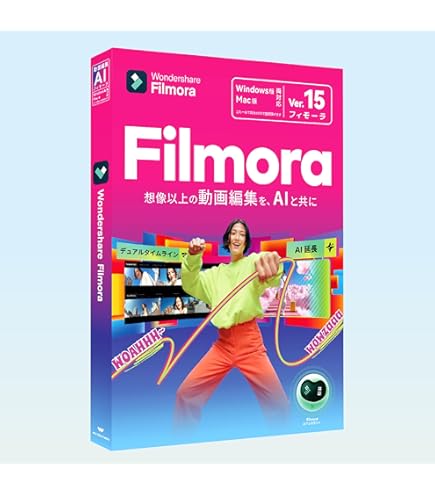 Amazon.co.jp: ACOUSTICA 動画編集機能付き音楽制作ソフト Mixcraft