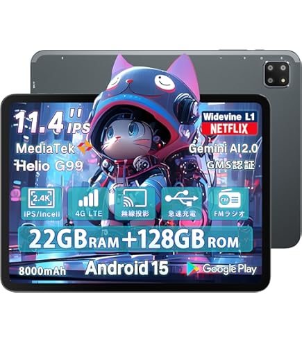 Amazon.co.jp: SIMフリー タブレット wg_tablet_01(4G LTE＋Wi-Fi