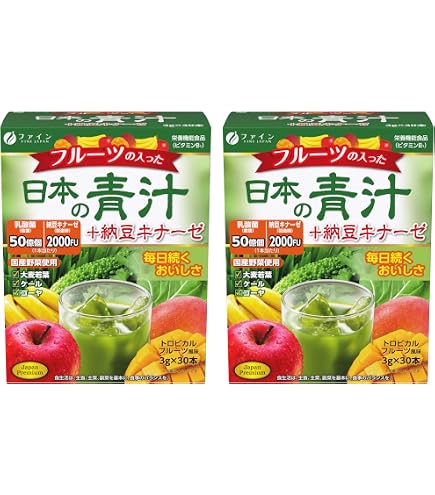 Amazon | 日本薬健 ［3個セット］スーパーフルーツ青汁ダイエット 30包