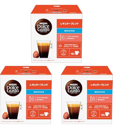 Amazon.co.jp: ネスカフェ ドルチェ グスト 専用カプセル レギュラー