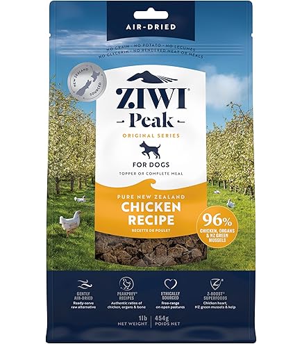 ZIWI(ジウィ) エアドライドッグフード グラスフェッドビーフ