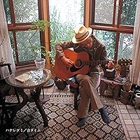 Amazon.co.jp: 5th WHEEL 2 the COACH - スチャダラパー: ミュージック