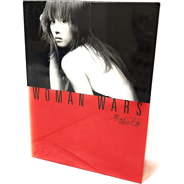 Amazon.co.jp: モンスターペアレントDVD-BOX : 米倉涼子, 平岡祐太