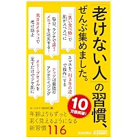 Amazon.co.jp: 中学生までに読んでおきたい哲学(全8巻) : 松田 哲夫: 本
