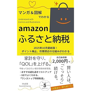 新品ラスト) 天才コンサルタントの思考法 ダイレクト出版激レア本 新品 即決価格！ 新品未読) 天才コンサルタントの思考法 ダイレクト