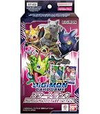 Amazon | バンダイ (BANDAI) デジモンカードゲーム オフィシャルカード