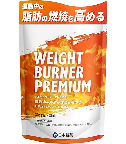 Amazon | WINZONE（ウィンゾーン）ホエイ プロテイン パーフェクト