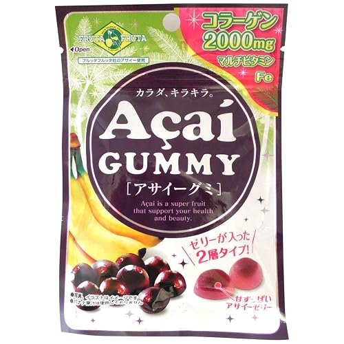 クリート アサイー グミ